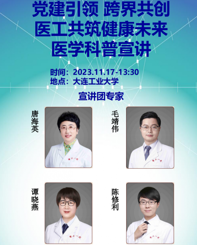 1700706462964.png